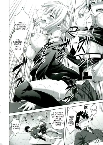 [Ayakawa Riku] Shinjuku Triangle Fhentai - Page 19