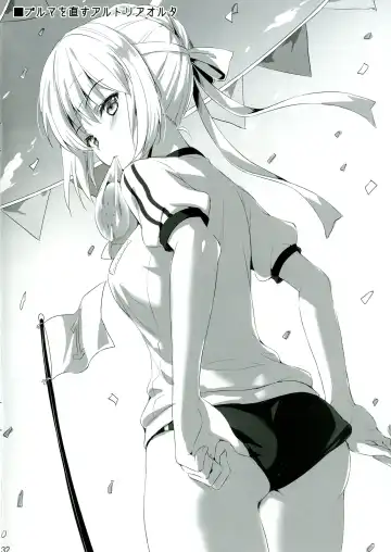 [Ayakawa Riku] Shinjuku Triangle Fhentai - Page 31