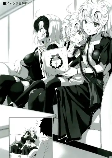 [Ayakawa Riku] Shinjuku Triangle Fhentai - Page 32