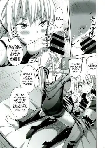 [Ayakawa Riku] Shinjuku Triangle Fhentai - Page 8