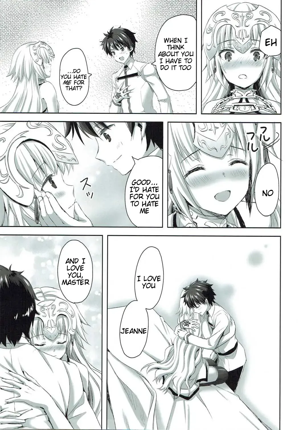 [Ayakawa Riku] Seijou no Nukumori Fhentai.net - Page 10