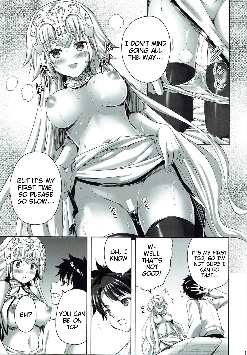 [Ayakawa Riku] Seijou no Nukumori Fhentai.net - Page 18