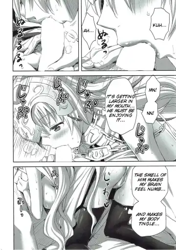 [Ayakawa Riku] Seijou no Nukumori Fhentai.net - Page 15