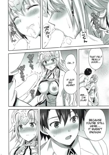 [Ayakawa Riku] Seijou no Nukumori Fhentai.net - Page 17