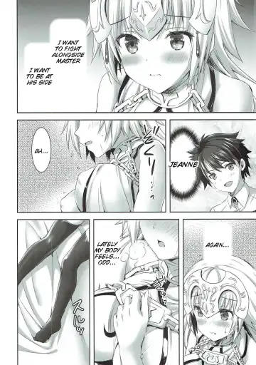 [Ayakawa Riku] Seijou no Nukumori Fhentai.net - Page 3