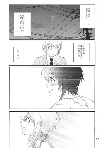 [Souen Hiro] Kohinata Miho wa Junpuumanpan Desu! Fhentai - Page 36