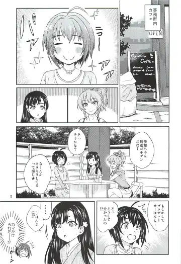 [Souen Hiro] Kohinata Miho wa Junpuumanpan Desu! Fhentai - Page 4