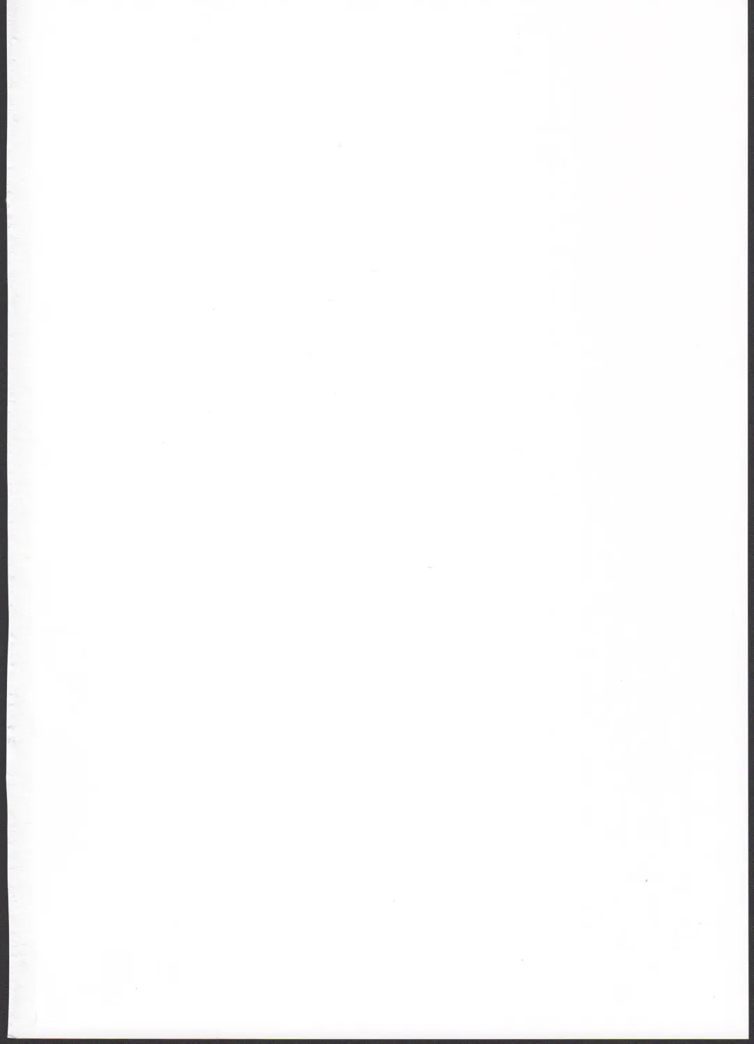 [Piyopiyo] Kuuboshibari Fhentai - Page 2