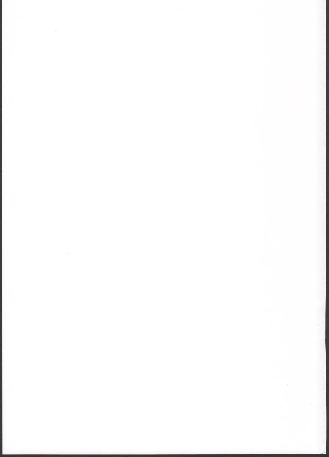 [Piyopiyo] Kuuboshibari Fhentai - Page 27