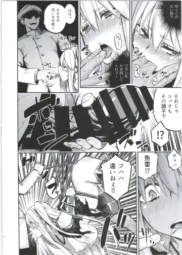 [Piyopiyo] Kuuboshibari Fhentai - Page 16