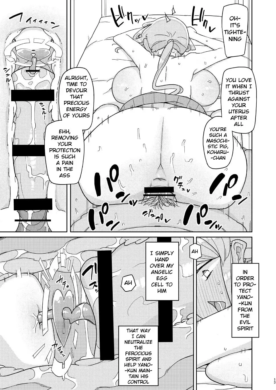 [Yoshiie] Ore ga Ijimeteta Onna ga Henshin Heroine ni Natta node | The Girl i used to Bully became a Super Heroine Fhentai - Page 12