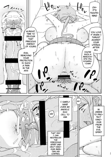 [Yoshiie] Ore ga Ijimeteta Onna ga Henshin Heroine ni Natta node | The Girl i used to Bully became a Super Heroine Fhentai.net - Page 12