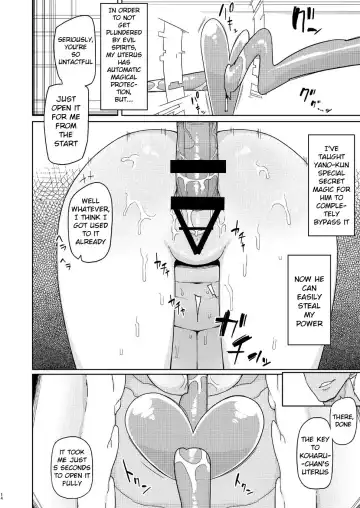 [Yoshiie] Ore ga Ijimeteta Onna ga Henshin Heroine ni Natta node | The Girl i used to Bully became a Super Heroine Fhentai.net - Page 13