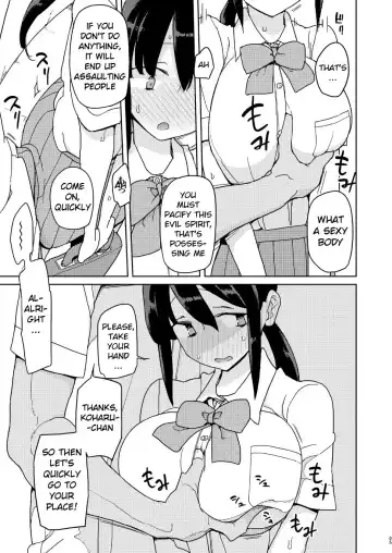 [Yoshiie] Ore ga Ijimeteta Onna ga Henshin Heroine ni Natta node | The Girl i used to Bully became a Super Heroine Fhentai.net - Page 4