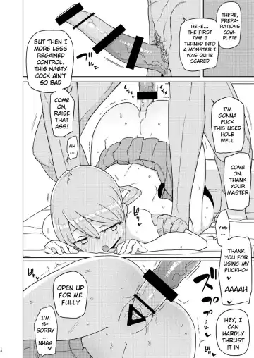 [Yoshiie] Ore ga Ijimeteta Onna ga Henshin Heroine ni Natta node | The Girl i used to Bully became a Super Heroine Fhentai.net - Page 9