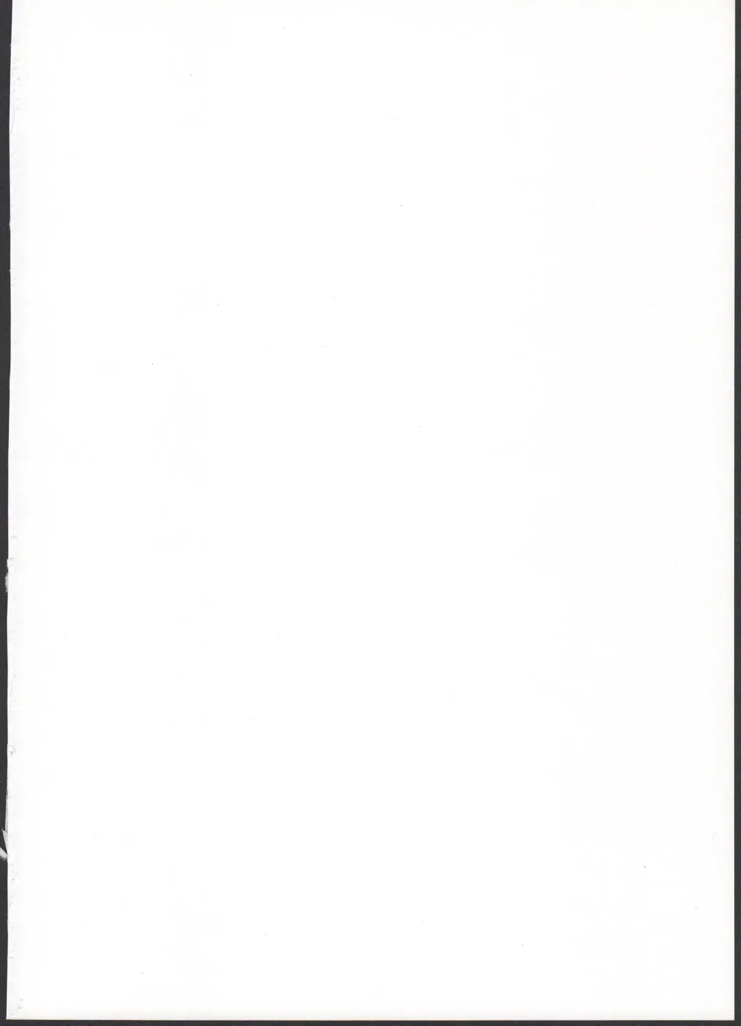 [Takahashikun] Yome Level One. Fhentai - Page 2