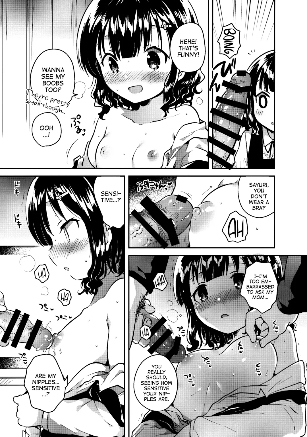 [Ichihaya] Boku wa Anoko no Kaban ni Love Letter o Ireta - A love letter was put in that girl's bag | I Put a Love Letter in Her Bag Fhentai - Page 14