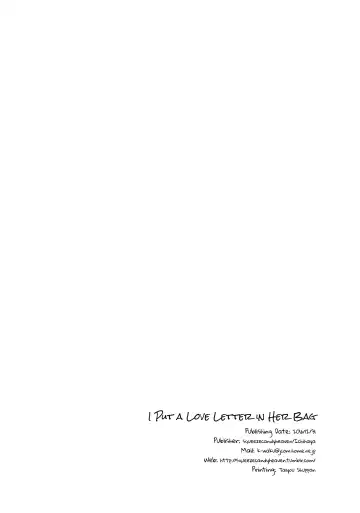[Ichihaya] Boku wa Anoko no Kaban ni Love Letter o Ireta - A love letter was put in that girl's bag | I Put a Love Letter in Her Bag Fhentai - Page 29