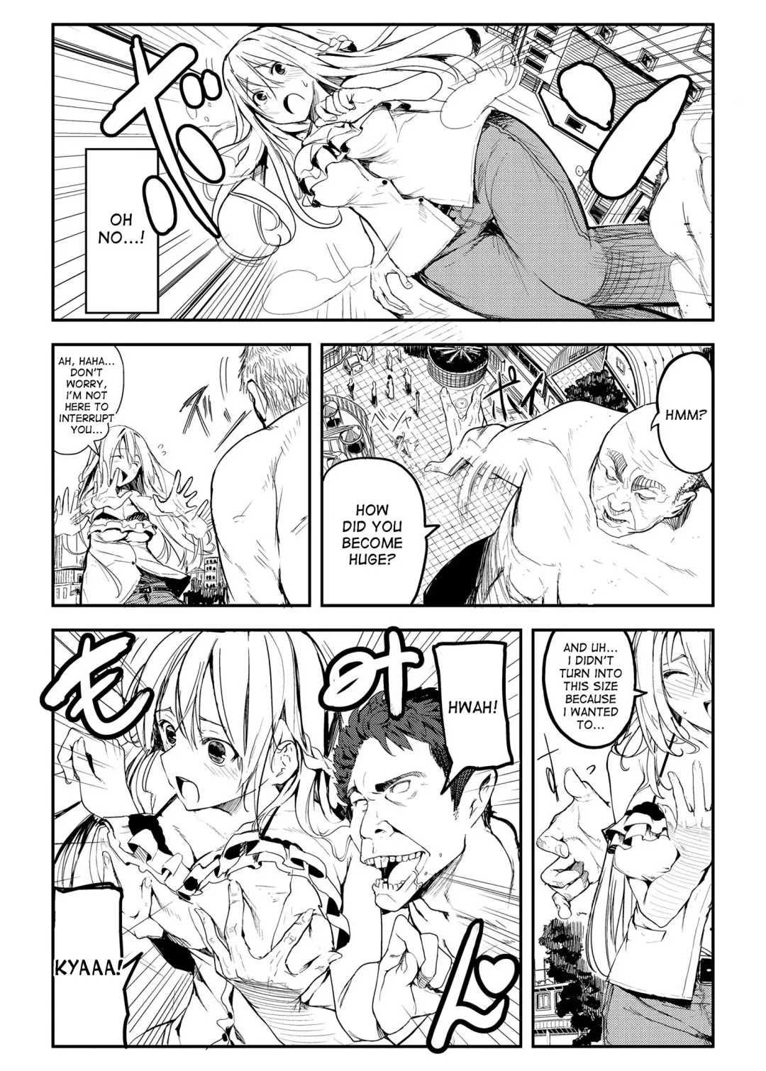 [Sunamashi] Kyojin Shoujo Tsubame-chan no H na Nichijou Fhentai - Page 25