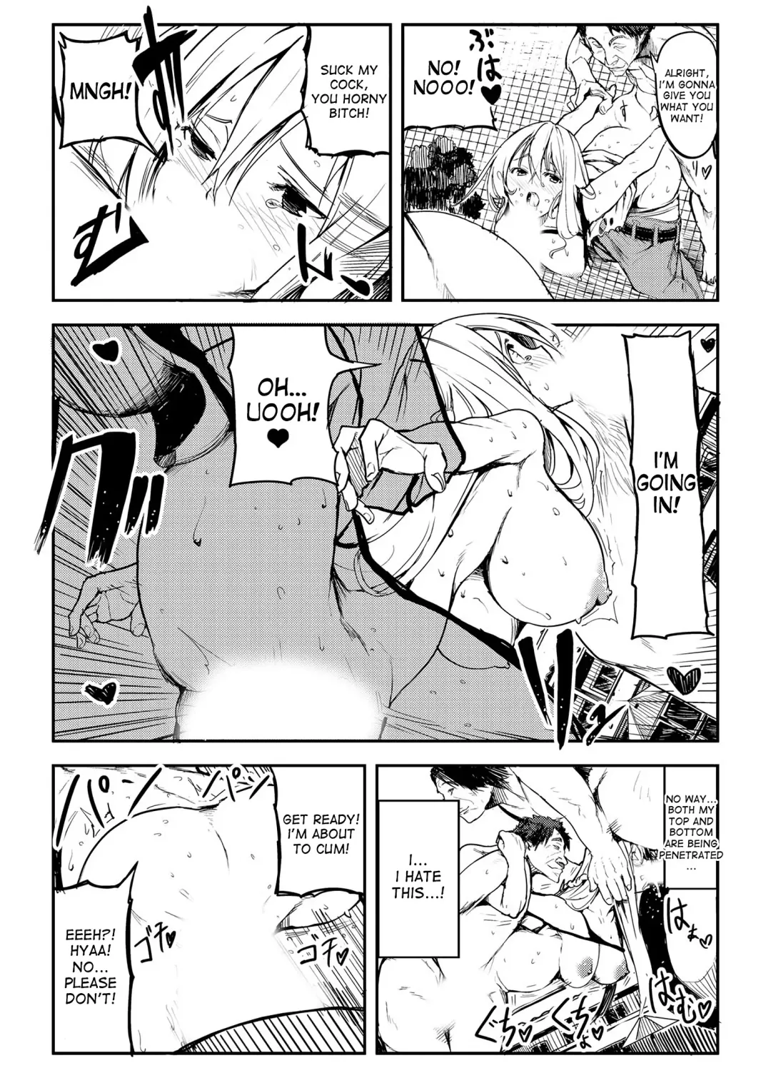 [Sunamashi] Kyojin Shoujo Tsubame-chan no H na Nichijou Fhentai - Page 28
