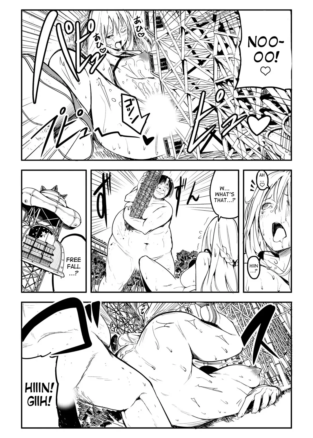 [Sunamashi] Kyojin Shoujo Tsubame-chan no H na Nichijou Fhentai - Page 35