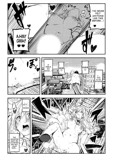 [Sunamashi] Kyojin Shoujo Tsubame-chan no H na Nichijou Fhentai - Page 17