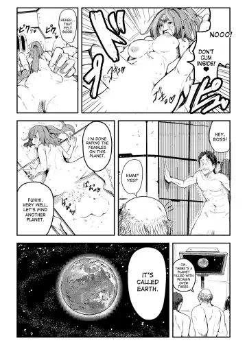 [Sunamashi] Kyojin Shoujo Tsubame-chan no H na Nichijou Fhentai - Page 21