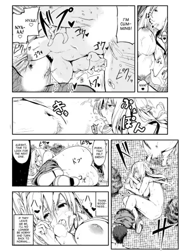 [Sunamashi] Kyojin Shoujo Tsubame-chan no H na Nichijou Fhentai - Page 29