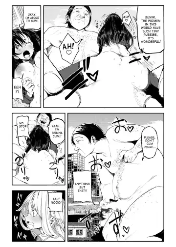 [Sunamashi] Kyojin Shoujo Tsubame-chan no H na Nichijou Fhentai - Page 9