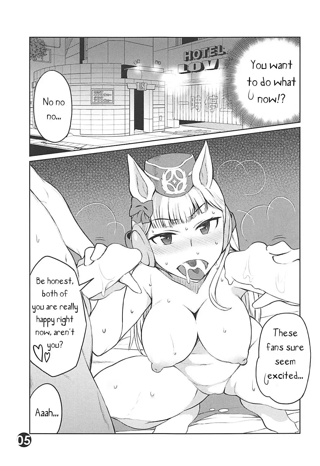 [Shiroobi] Gorushi-chan Fan Kansha Day!! Fhentai.net - Page 4