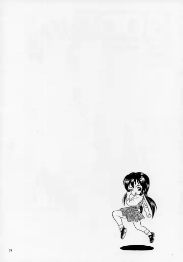 [Asamashi Masashi - Kantarou - Toshiki Yuuji] C... II Fhentai - Page 37