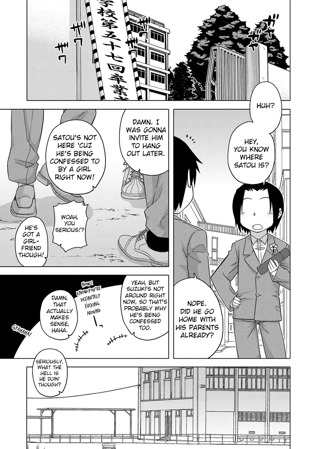 [Takatsu] S wa Fragile no S + DLsite Gentei Chara-hyou Fhentai.net - Page 108