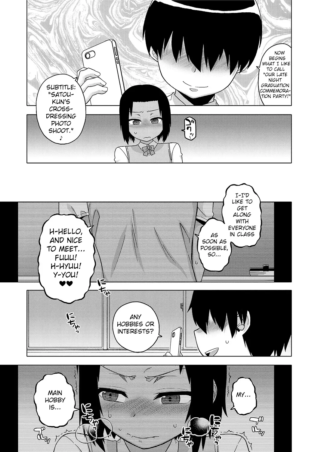 [Takatsu] S wa Fragile no S + DLsite Gentei Chara-hyou Fhentai.net - Page 114