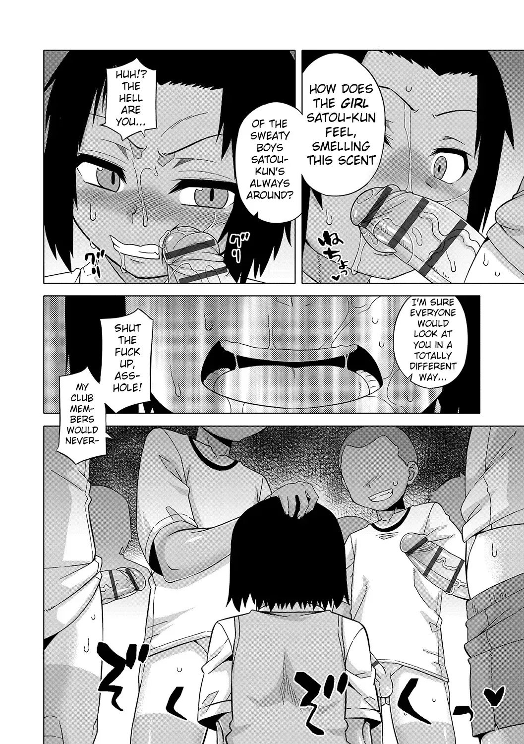 [Takatsu] S wa Fragile no S + DLsite Gentei Chara-hyou Fhentai.net - Page 119