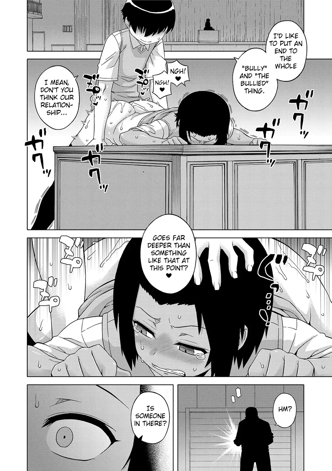 [Takatsu] S wa Fragile no S + DLsite Gentei Chara-hyou Fhentai.net - Page 127