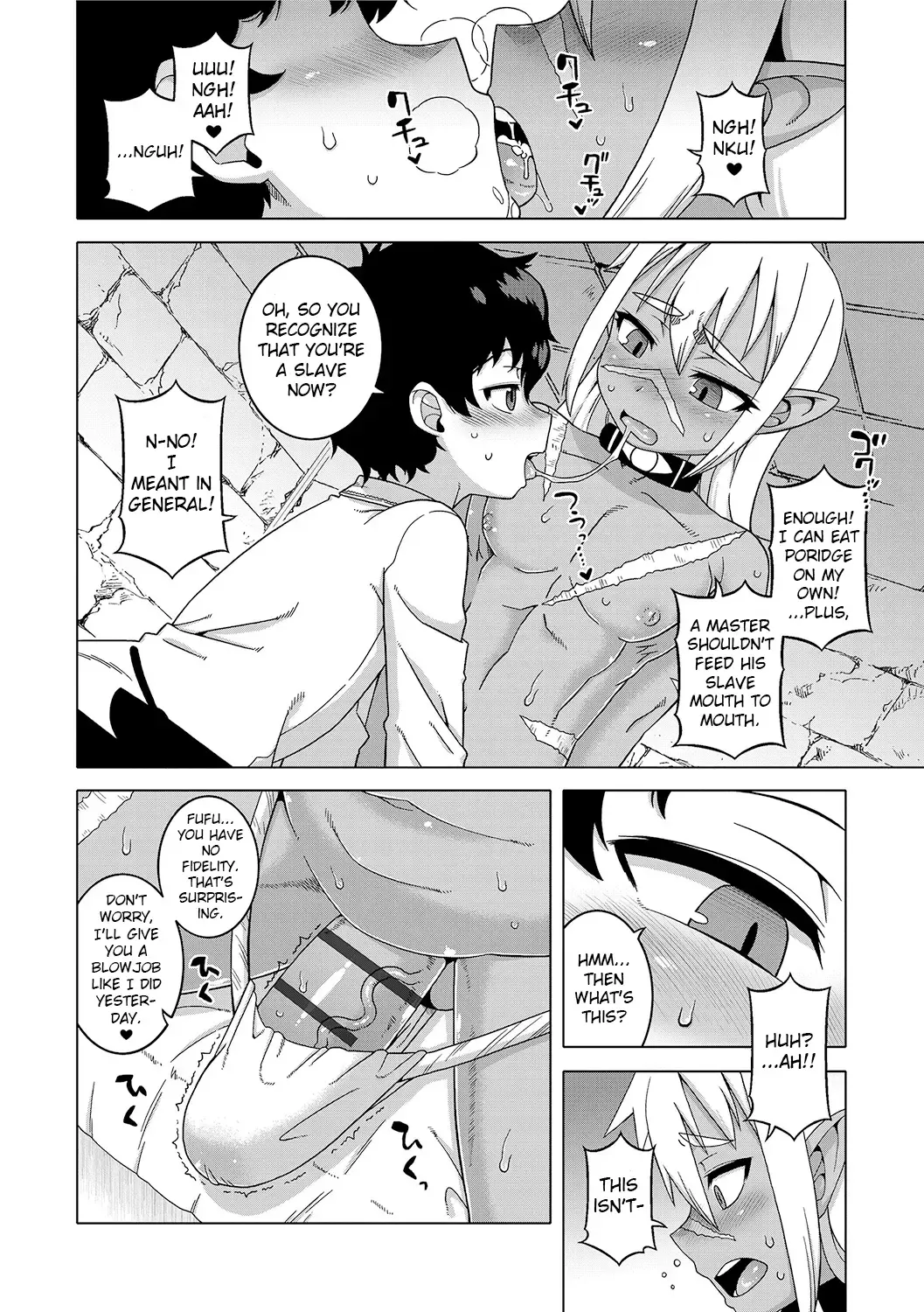 [Takatsu] S wa Fragile no S + DLsite Gentei Chara-hyou Fhentai.net - Page 145