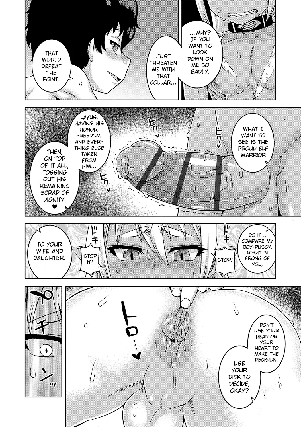 [Takatsu] S wa Fragile no S + DLsite Gentei Chara-hyou Fhentai.net - Page 149