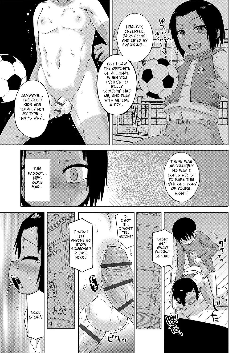 [Takatsu] S wa Fragile no S + DLsite Gentei Chara-hyou Fhentai.net - Page 15