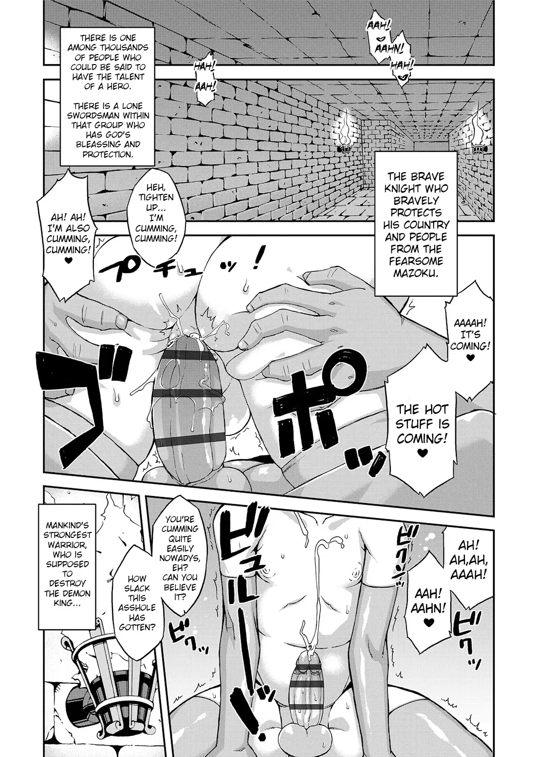 [Takatsu] S wa Fragile no S + DLsite Gentei Chara-hyou Fhentai.net - Page 156