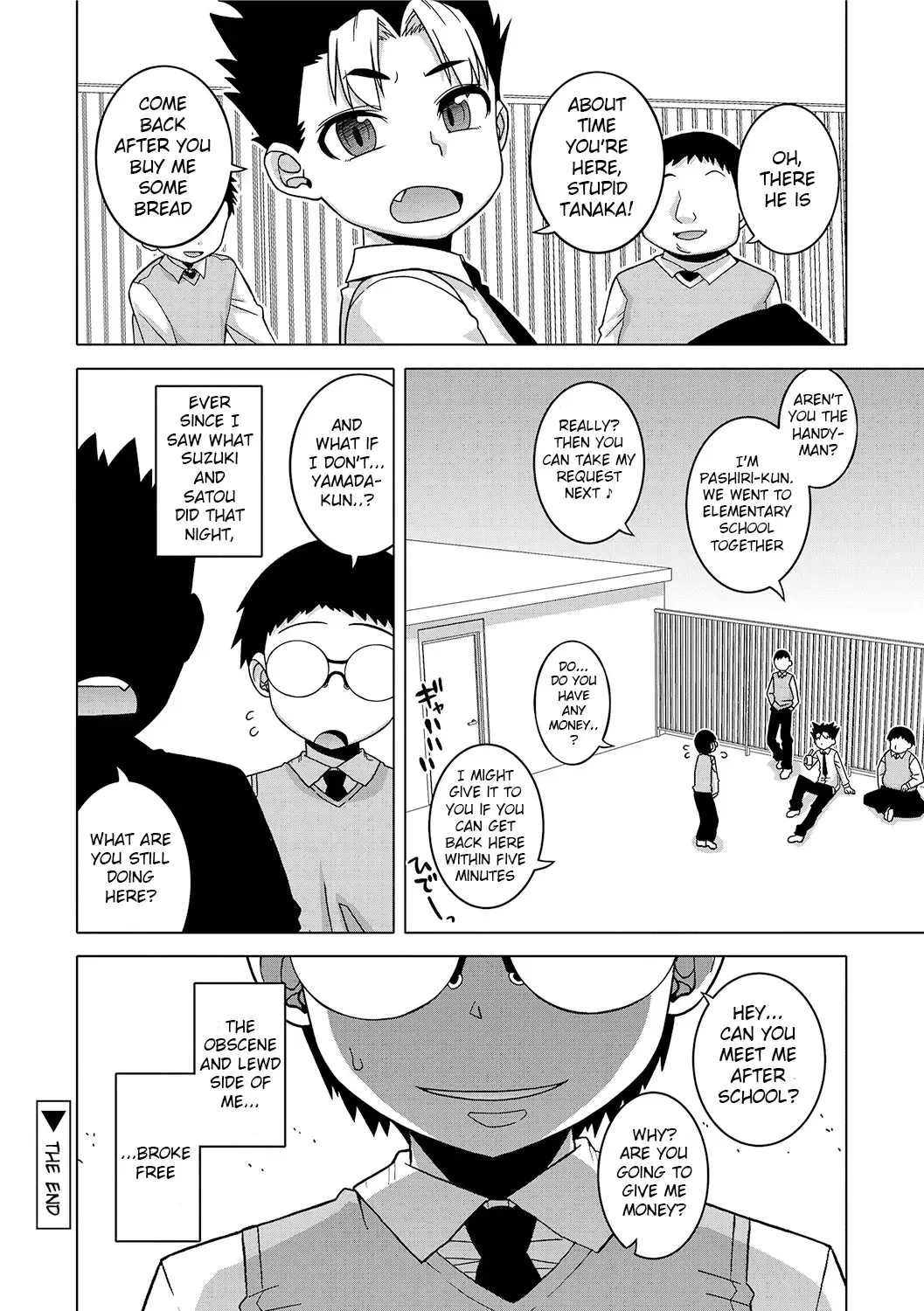 [Takatsu] S wa Fragile no S + DLsite Gentei Chara-hyou Fhentai.net - Page 179