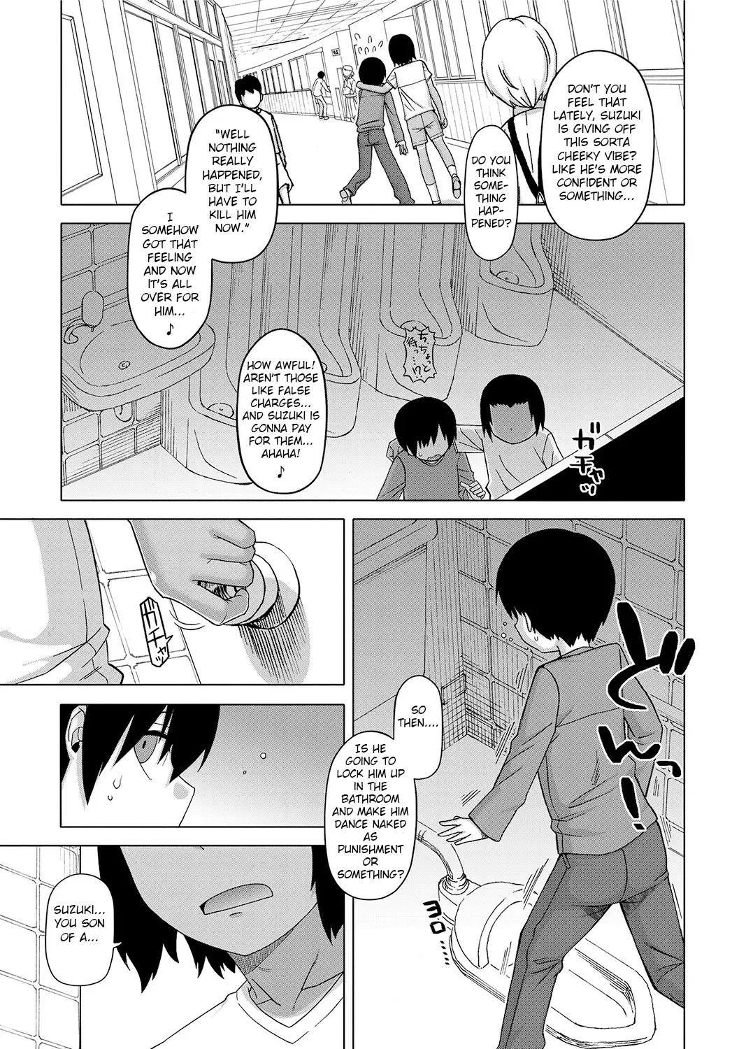 [Takatsu] S wa Fragile no S + DLsite Gentei Chara-hyou Fhentai.net - Page 23