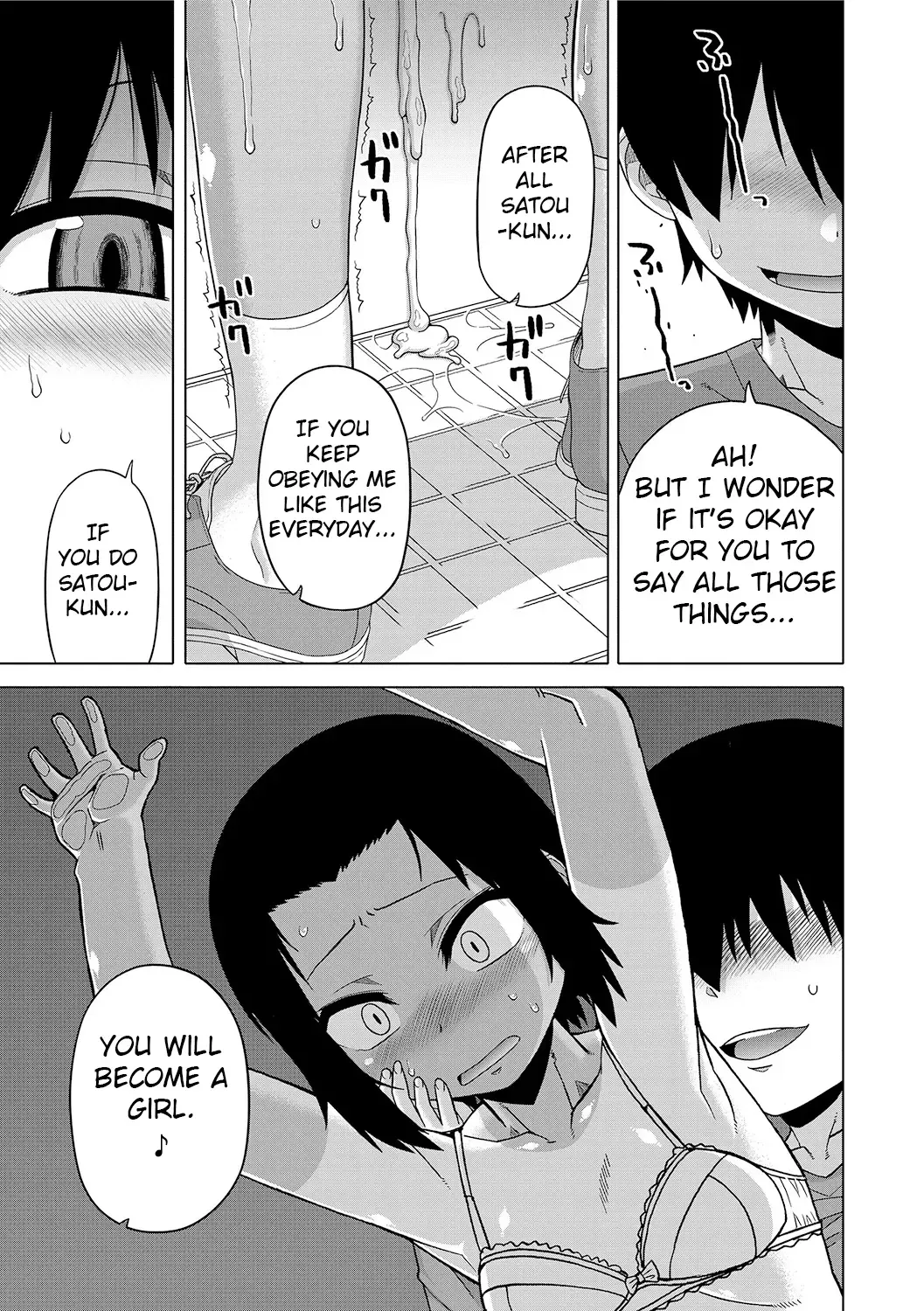 [Takatsu] S wa Fragile no S + DLsite Gentei Chara-hyou Fhentai.net - Page 31