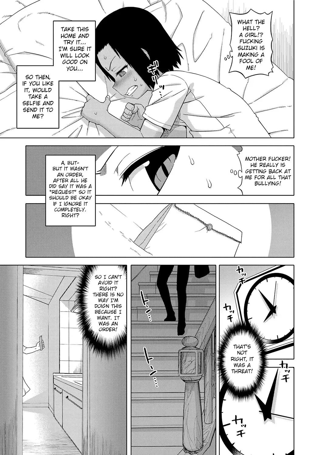 [Takatsu] S wa Fragile no S + DLsite Gentei Chara-hyou Fhentai.net - Page 39