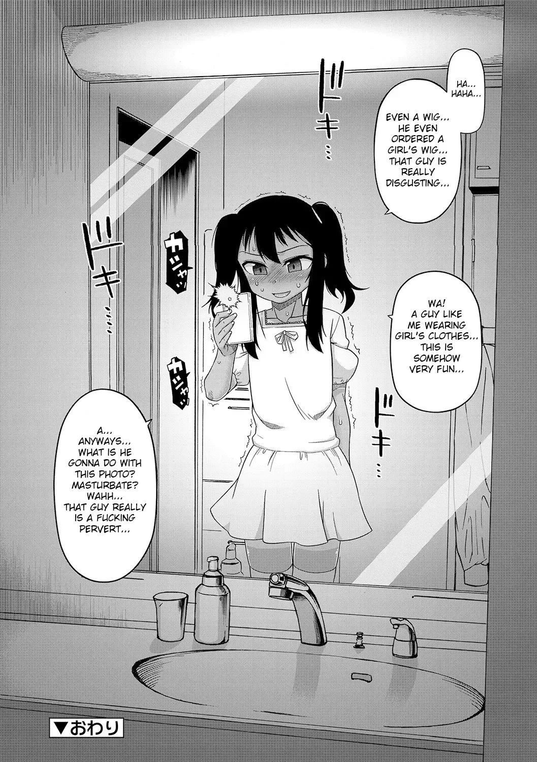 [Takatsu] S wa Fragile no S + DLsite Gentei Chara-hyou Fhentai.net - Page 40