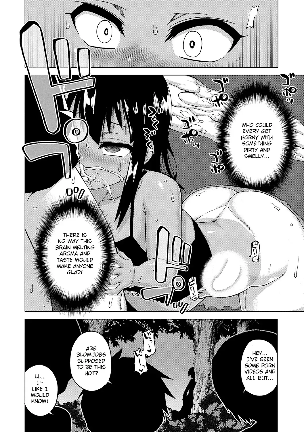 [Takatsu] S wa Fragile no S + DLsite Gentei Chara-hyou Fhentai.net - Page 54