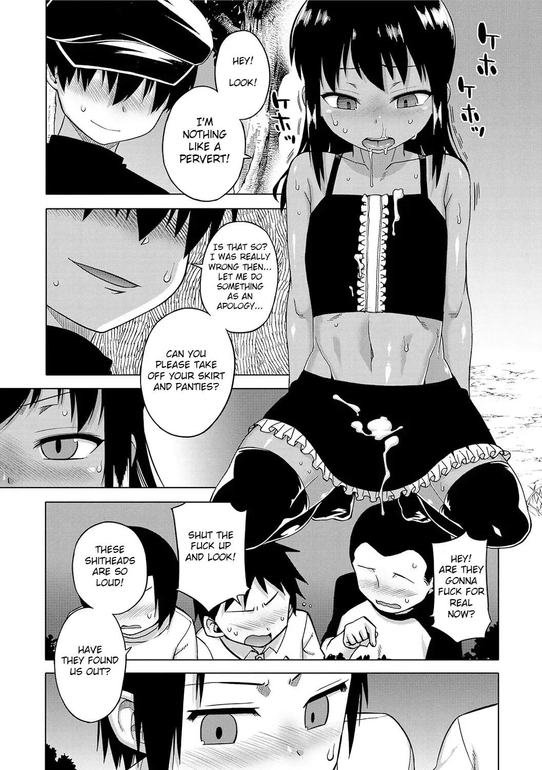 [Takatsu] S wa Fragile no S + DLsite Gentei Chara-hyou Fhentai.net - Page 55