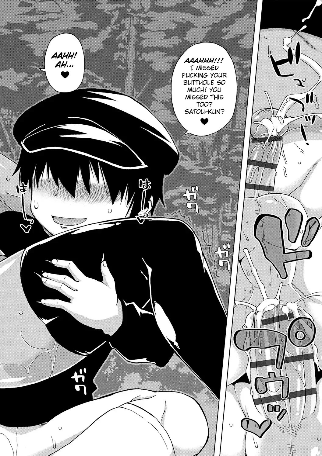 [Takatsu] S wa Fragile no S + DLsite Gentei Chara-hyou Fhentai.net - Page 62