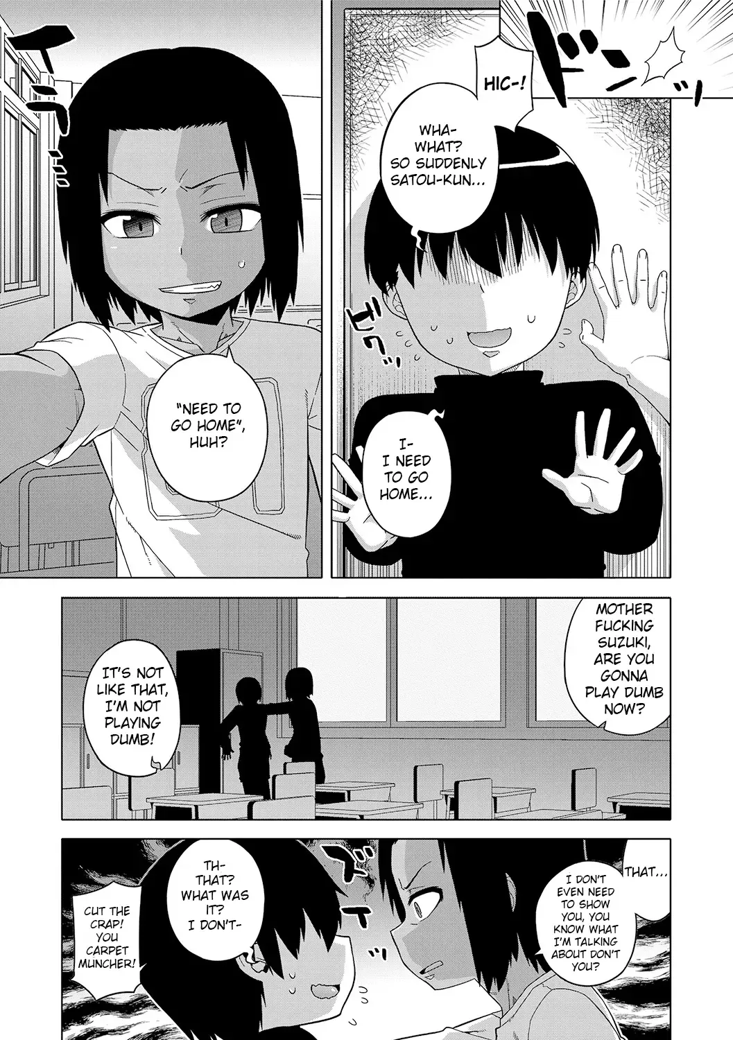 [Takatsu] S wa Fragile no S + DLsite Gentei Chara-hyou Fhentai.net - Page 66