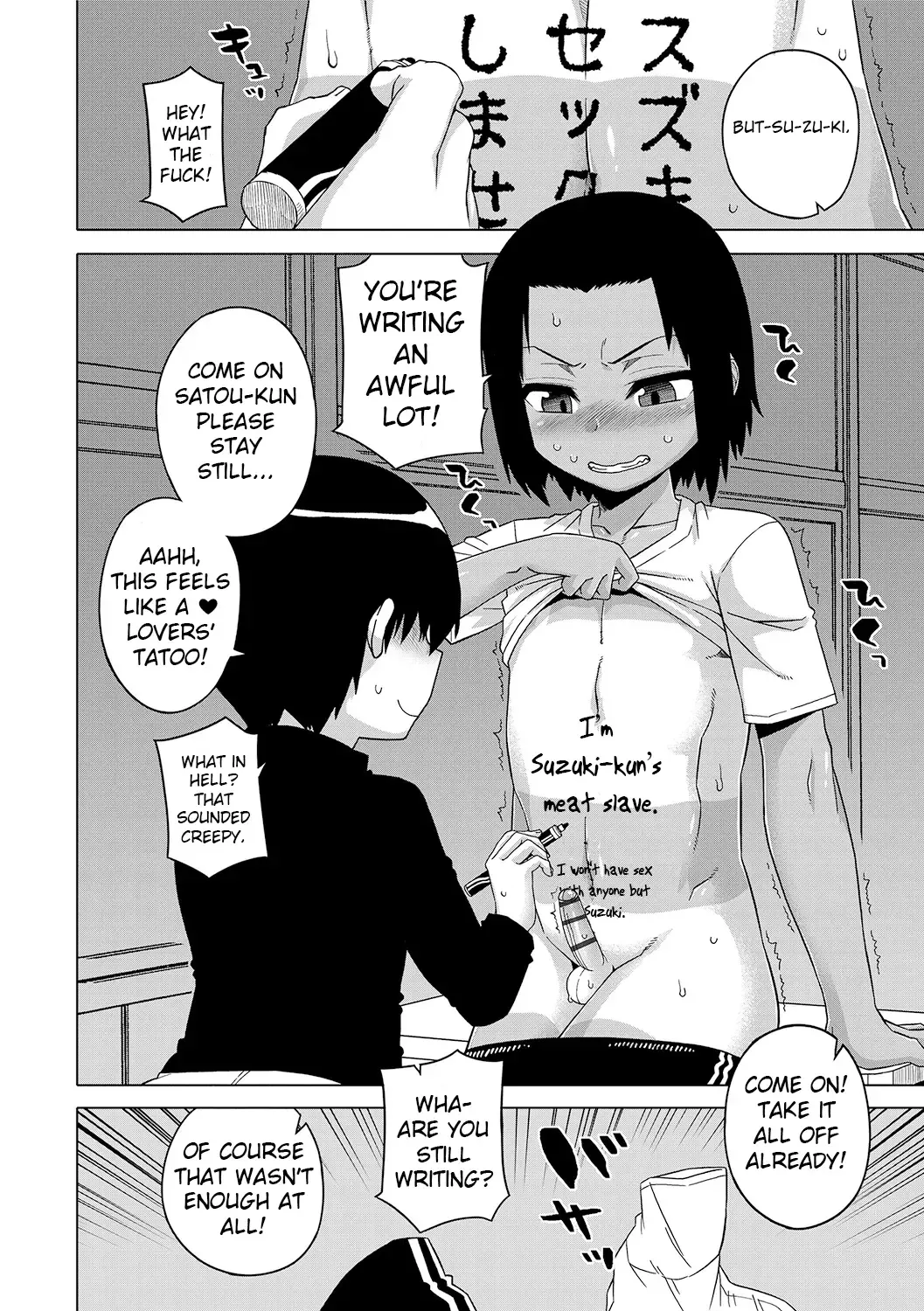 [Takatsu] S wa Fragile no S + DLsite Gentei Chara-hyou Fhentai.net - Page 69