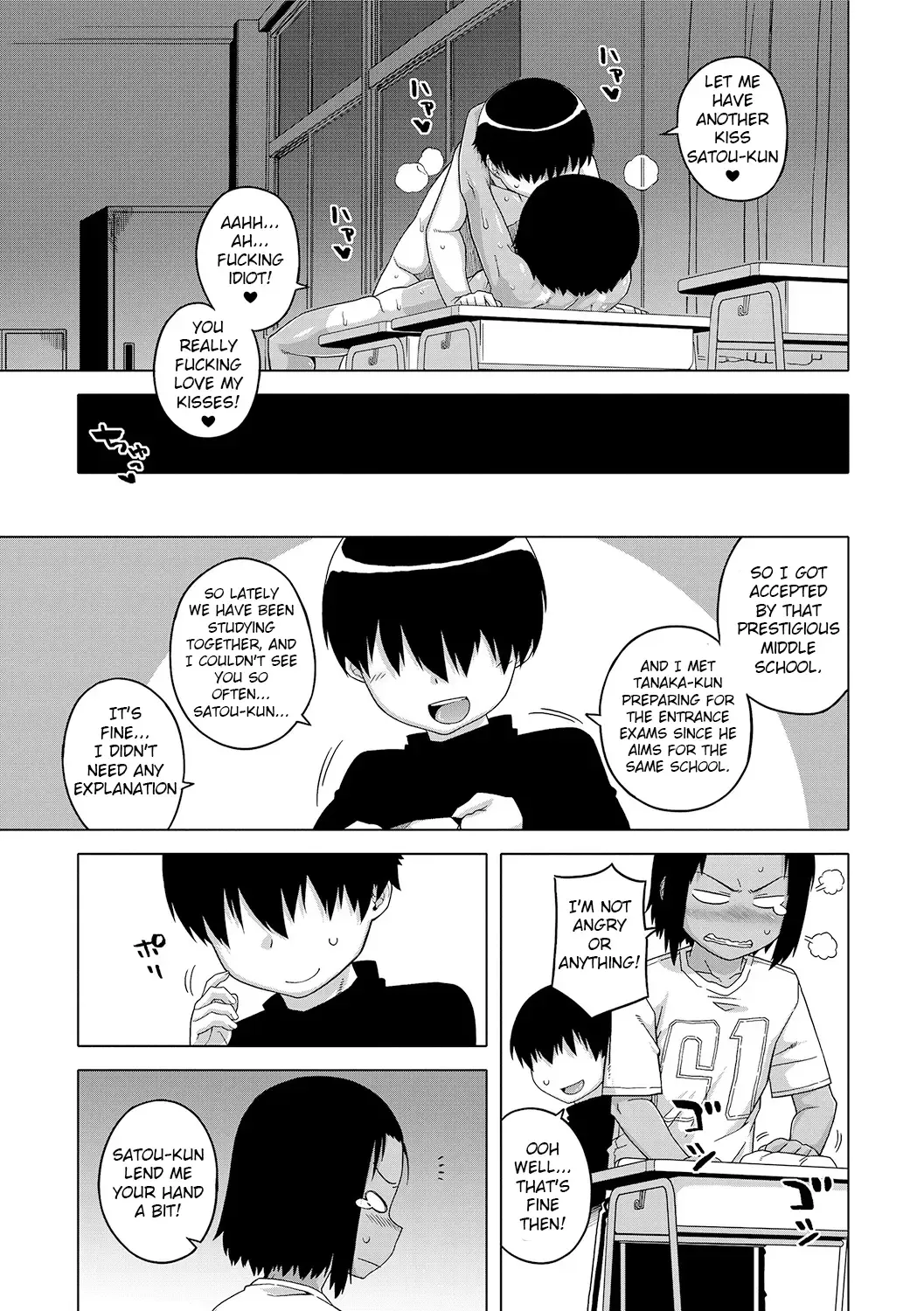 [Takatsu] S wa Fragile no S + DLsite Gentei Chara-hyou Fhentai.net - Page 86